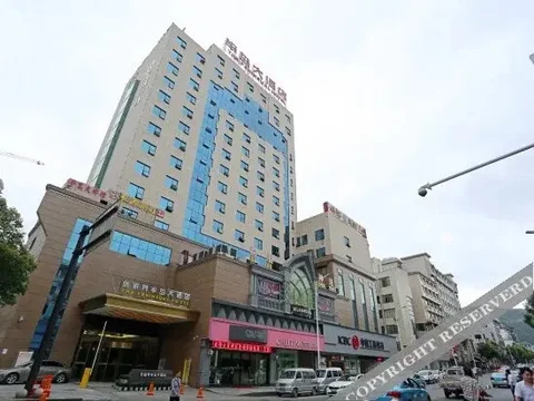 Чжанцзяцзе: Zhangjiajie Peninsula Hotel