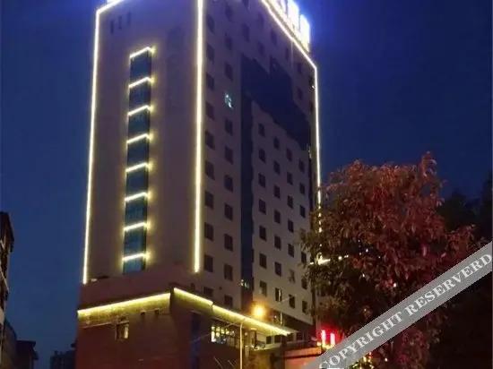 Чжанцзяцзе: Zhangjiajie Peninsula Hotel
