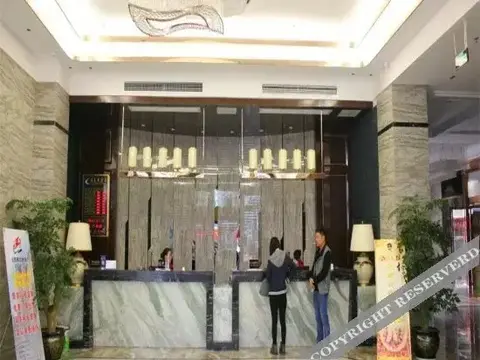 Чжанцзяцзе: Zhangjiajie Peninsula Hotel