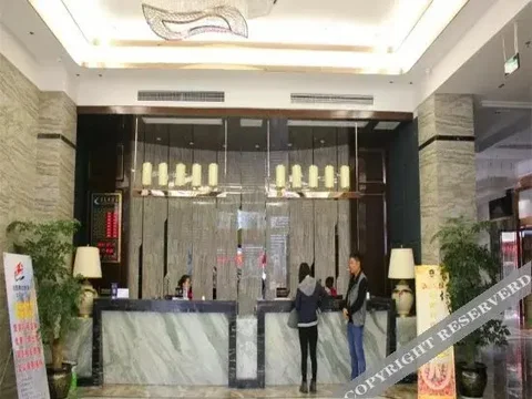 Чжанцзяцзе: Zhangjiajie Peninsula Hotel