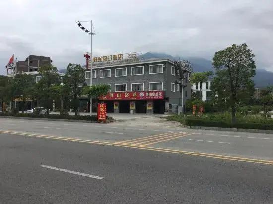 Хойчжоу: Fengling Yazhu Hotel