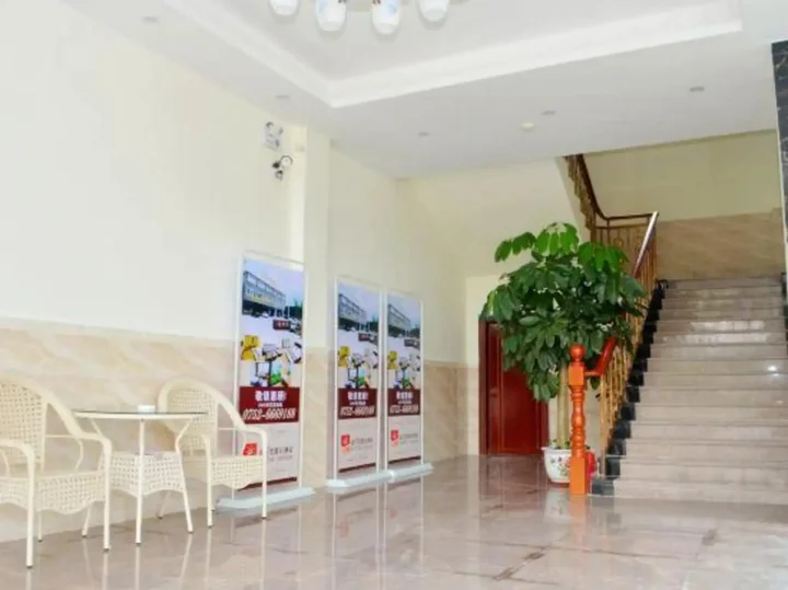 Хойчжоу: Fengling Yazhu Hotel