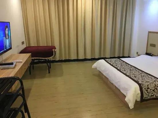 Хойчжоу: Fengling Yazhu Hotel