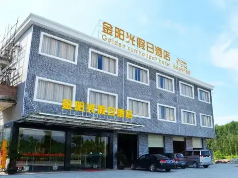 Хойчжоу: Fengling Yazhu Hotel