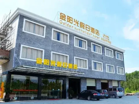 Хойчжоу: Fengling Yazhu Hotel