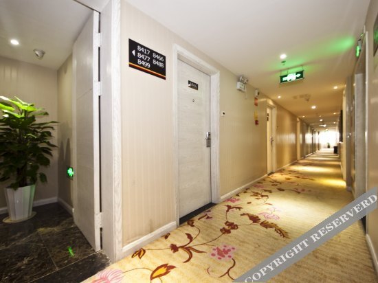 Фучжоу: Super 8 Hotel FuZhou North Road Sai Wan