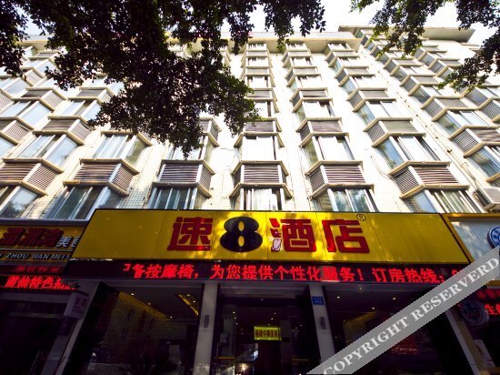 Фучжоу: Super 8 Hotel FuZhou North Road Sai Wan