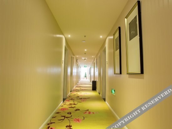 Фучжоу: Super 8 Hotel FuZhou North Road Sai Wan