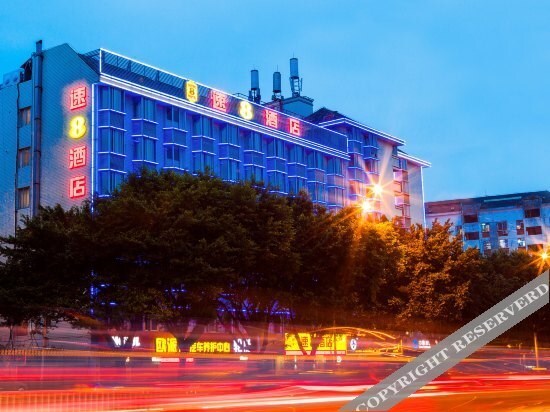 Фучжоу: Super 8 Hotel FuZhou North Road Sai Wan