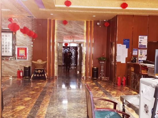 Кашгар: Jinde Hotel