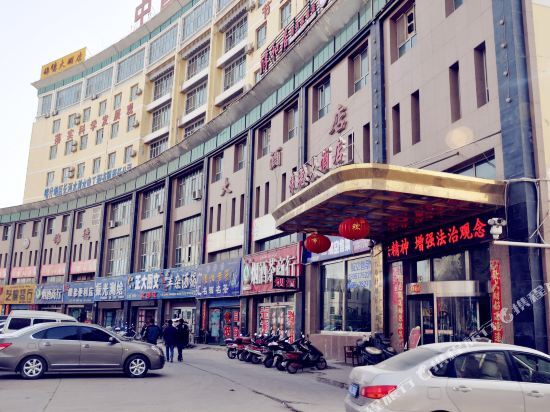 Кашгар: Jinde Hotel