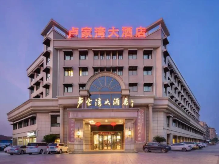 Дунъян: Lujiawan Restaurant