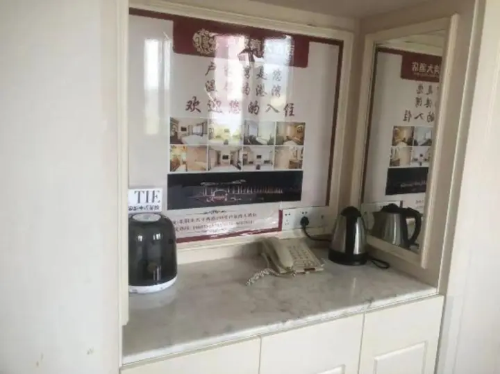 Дунъян: Lujiawan Restaurant