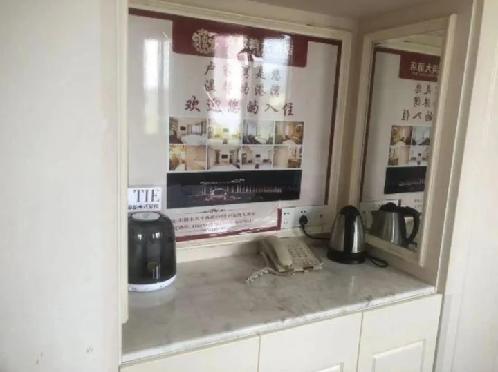 Дунъян: Lujiawan Restaurant