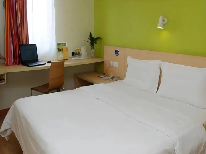 Харбин: 7 Days Inn (Harbin Railway Station Square)