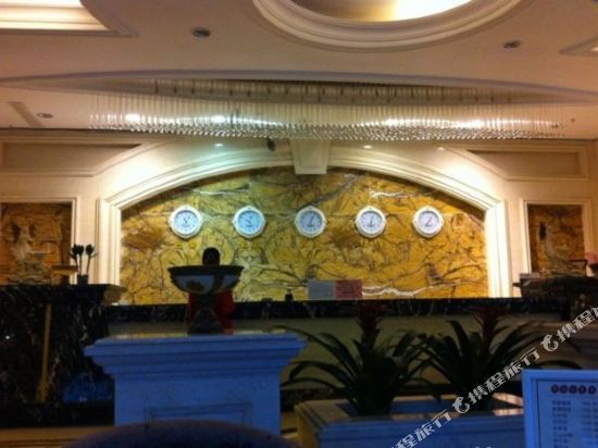 Юнкан: Xishan Hall