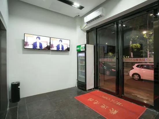 Чжухай: Shell Hotel (Zhuhai Gongbei Port, Fuhuali Wal-Mart)