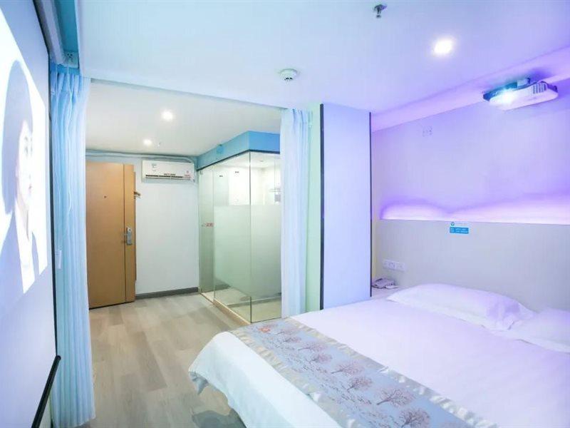 Чжухай: Shell Hotel (Zhuhai Gongbei Port, Fuhuali Wal-Mart)