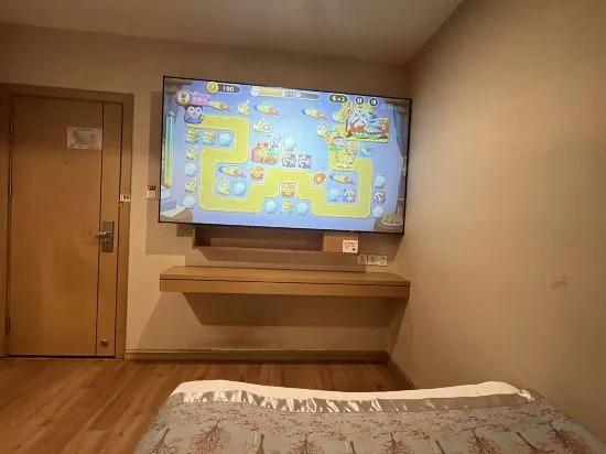 Чжухай: Shell Hotel (Zhuhai Gongbei Port, Fuhuali Wal-Mart)