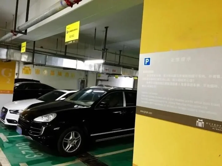 Ухань: Metropolo Wuhan Wanda Mansion
