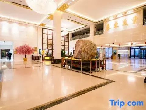 Хандань: Yu Jing Lou Hotel
