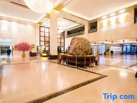 Хандань: Yu Jing Lou Hotel