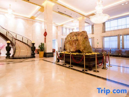 Хандань: Yu Jing Lou Hotel