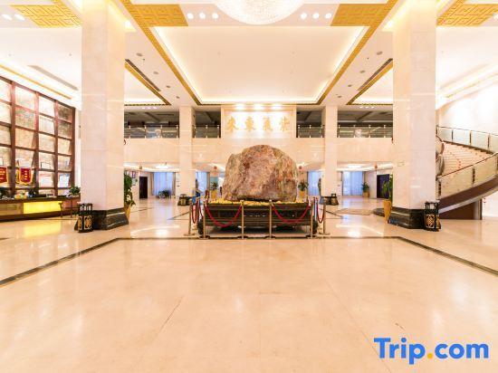 Хандань: Yu Jing Lou Hotel