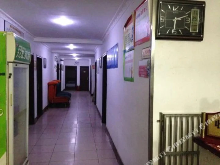 Чунцин: Huiyou Hostel