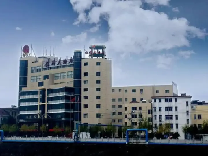 Шаоксинг: Hequn Hotel