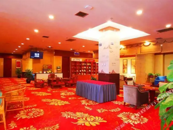 Сяньян: Taetea Hotel