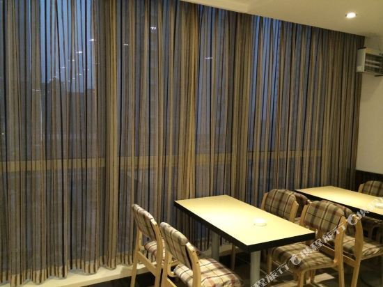 Хандань: Enqi Hotel (Handan College Branch)