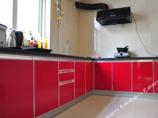 Джинченг: Lupi Train Youth Hostel