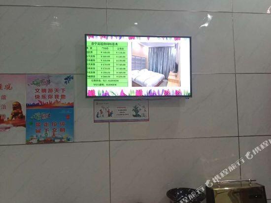 Ухань: Taining Hotel (Wuhan Yuxinpei Park Subway Station)
