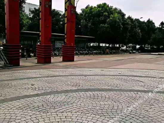 Ухань: Taining Hotel (Wuhan Yuxinpei Park Subway Station)