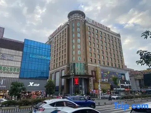 Дунгуань: Vienna Hotel