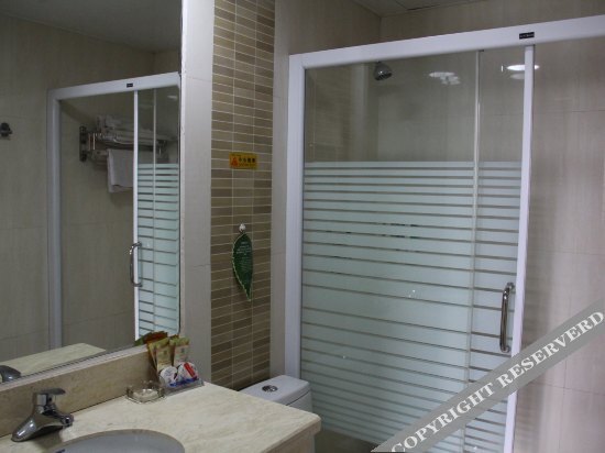 Хуаншань: 黄山杭徽大酒店