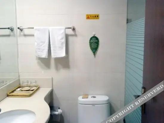 Хуаншань: 黄山杭徽大酒店