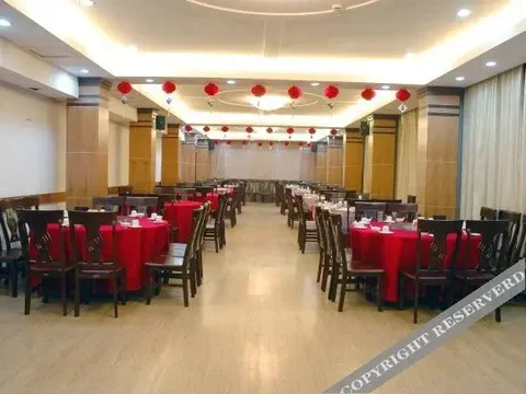 Хуаншань: 黄山杭徽大酒店
