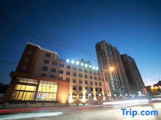 Шэньян: Bali Holiday Inn (Shenyang Nanta)