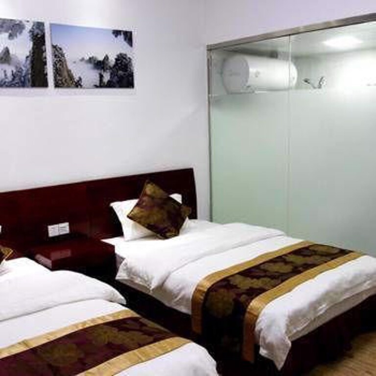 Хуаншань: Yunju Hotel (South Gate of Mount Huang Scenic Area)