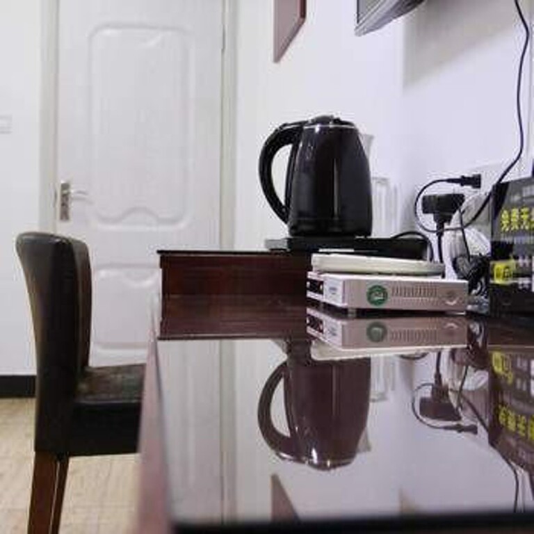 Хуаншань: Yunju Hotel (South Gate of Mount Huang Scenic Area)