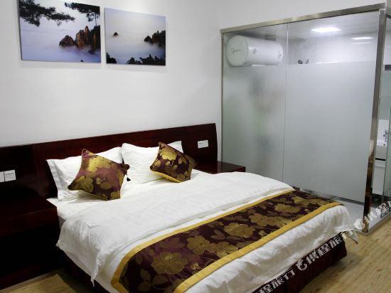 Хуаншань: Yunju Hotel (South Gate of Mount Huang Scenic Area)