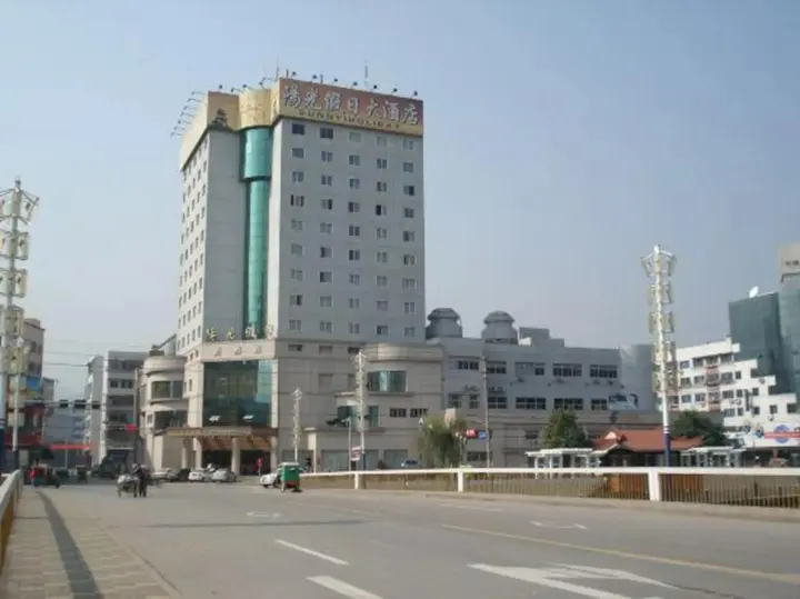 Вэньчжоу: Sunshine Holiday Hotel
