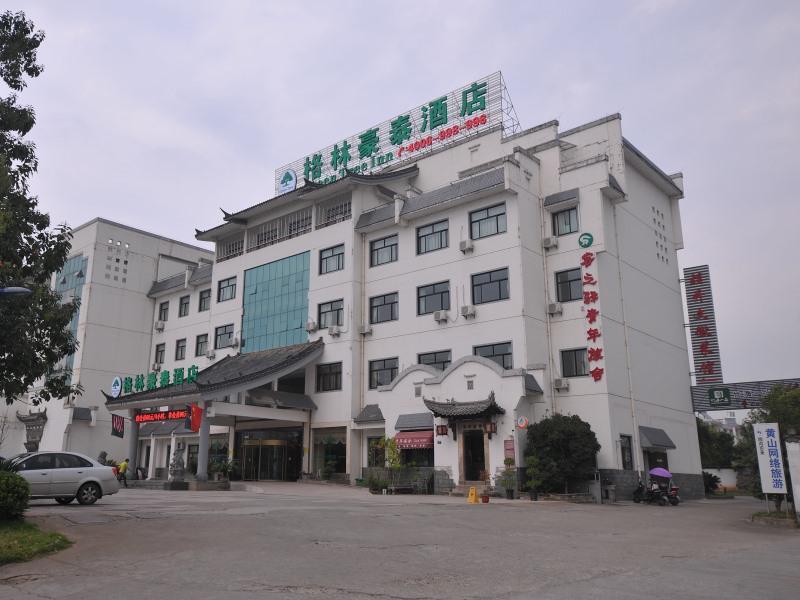Хуаншань: GreenTree Inn HuangShan Tunxi District Old Street Bus Station Hotel