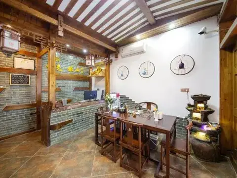 Чжанцзяцзе: Museyishan homestay