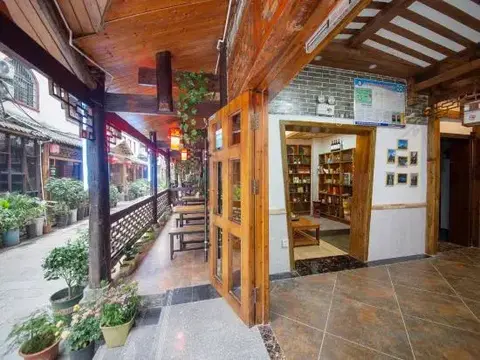 Чжанцзяцзе: Museyishan homestay