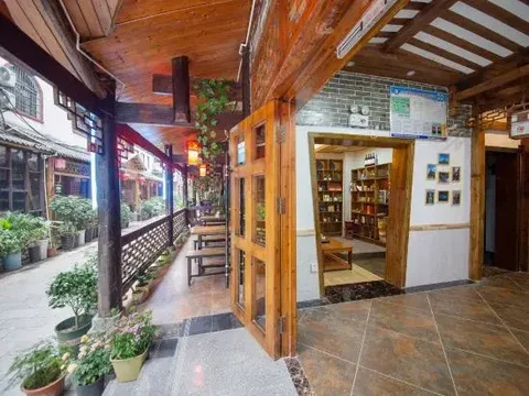 Чжанцзяцзе: Museyishan homestay