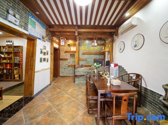 Чжанцзяцзе: Museyishan homestay
