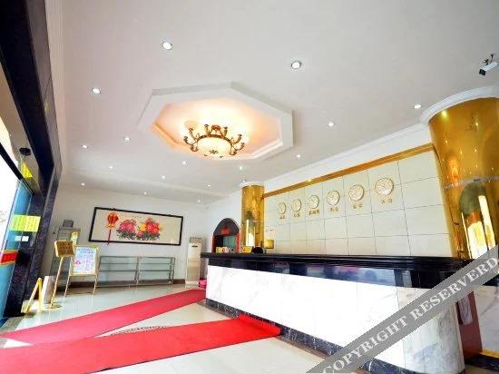 Ухань: Zhongnan Dikanju Hostel